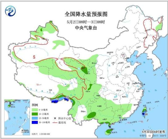 點擊進入下一頁