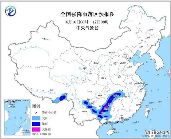 點擊進入下一頁