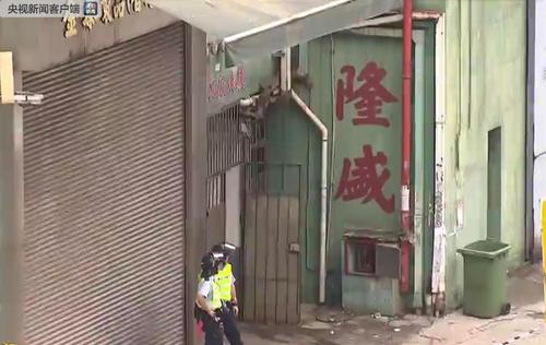 香港警方發現大批疑似爆炸品:封鎖后引爆 1人被捕