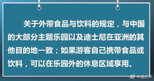 點擊進入下一頁