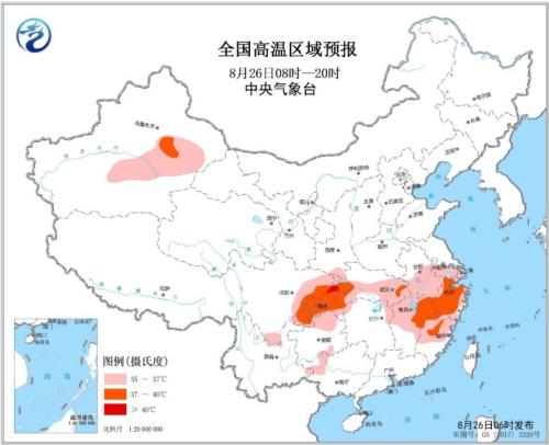 點(diǎn)擊進(jìn)入下一頁