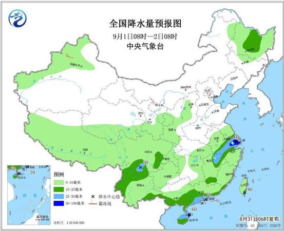 點擊進入下一頁