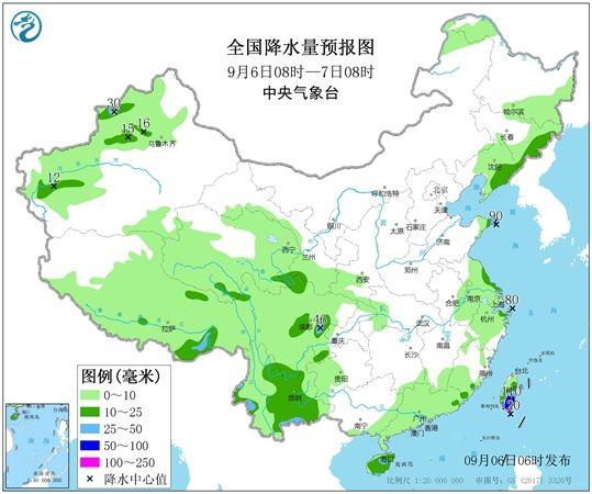 點擊進入下一頁