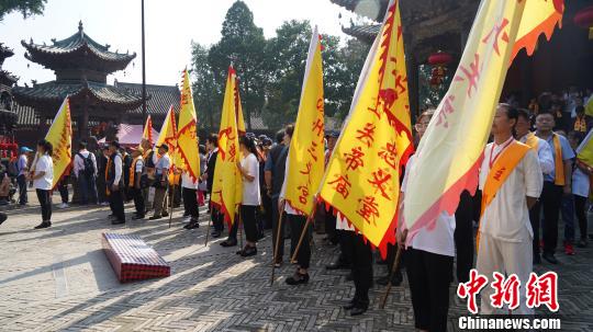 全球華人武圣關(guān)公朝圣大典活動。　杜利勇 攝