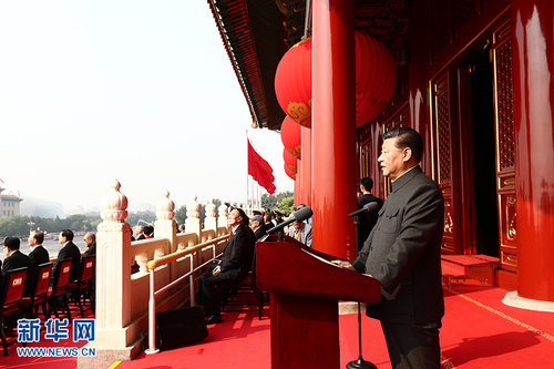 10月1日上午，慶祝中華人民共和國成立70周年大會在北京天安門廣場隆重舉行。中共中央總書記、國家主席、中央軍委主席習近平發表重要講話。 新華社記者 蘭紅光 攝