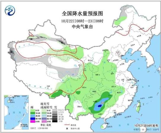 點擊進(jìn)入下一頁