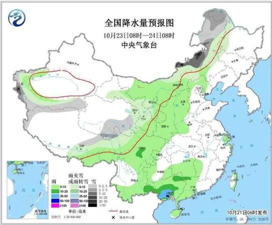 點擊進(jìn)入下一頁