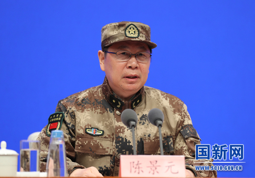 中央軍委后勤保障部衛生局局長陳景元