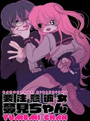 折返点条目封面