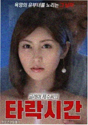 四季咖啡馆条目封面